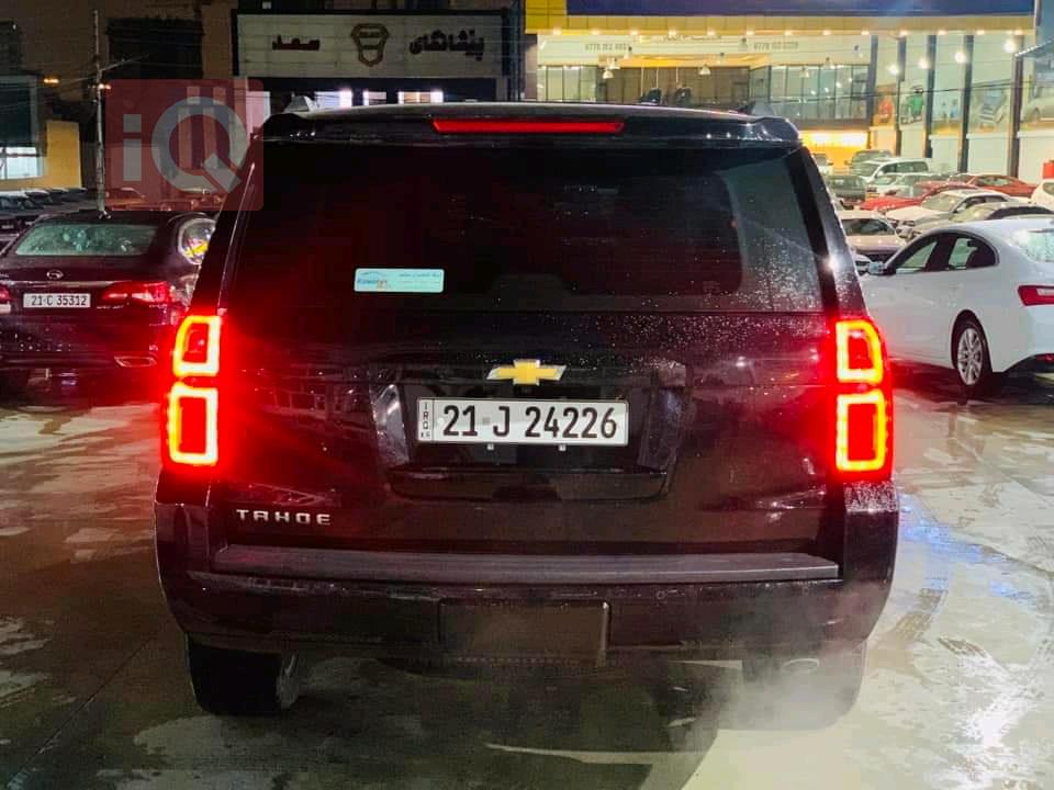 Chevrolet Tahoe